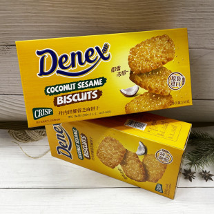 ԭ�b�M��ɵ�����DENEXҬ��֥���Ҭ������ζ���ζ�A���