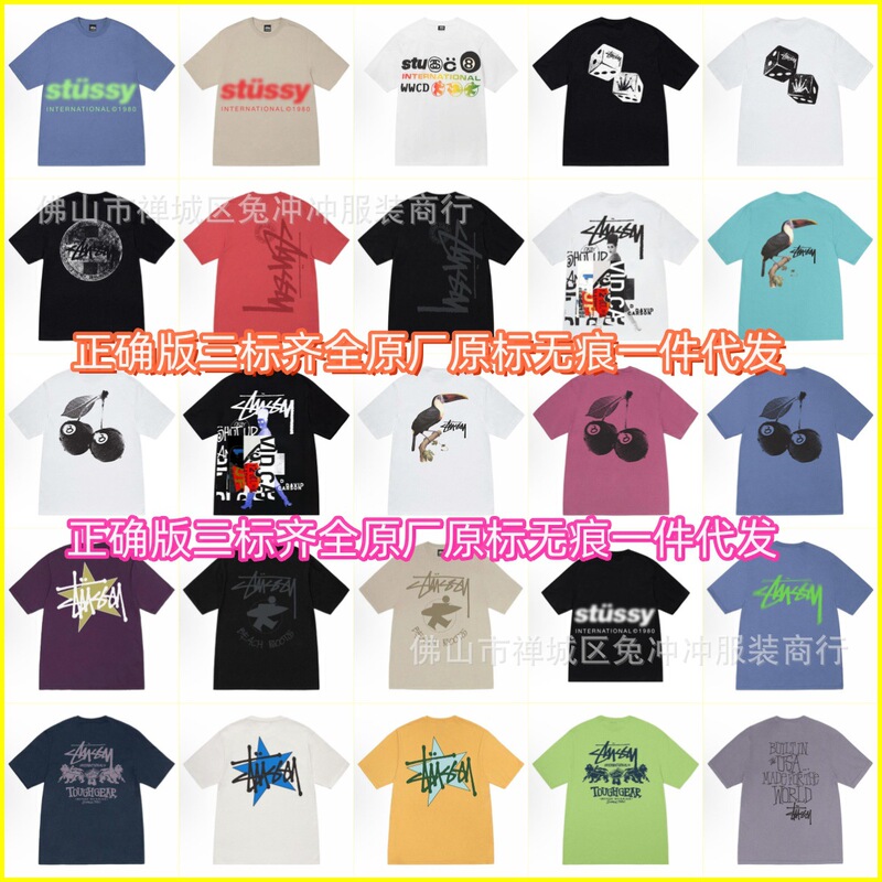 2025 Foreign Trade European and American Fashion Brand st Stuxi Black 8 Classic Dice Short Sleeve Pure Cotton Couple Summer T-Shirt for Men and Women