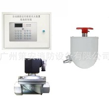 �ԄӸ�ۙ��λ��������b��ZSMS0.8/10S