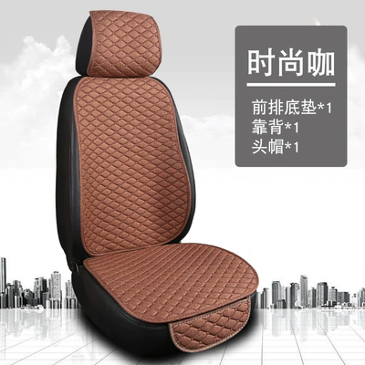 three-piece single-piece single-seat five-seat, Seat cushion, seat cover - xiaoling-ma-fashion-cafe-single-seat-with-hood