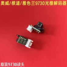 �W�������L�C�����������ɫ�m�W��UV�C���9730�Б���