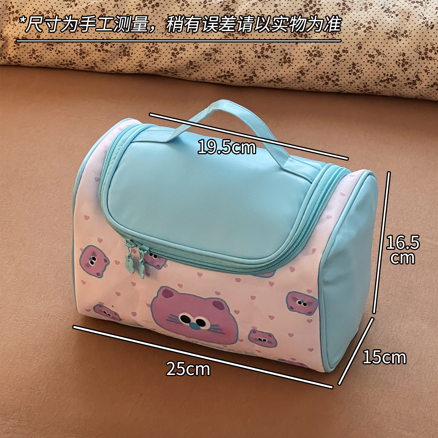 Bagos de maquillaje de gato portátiles de gran capacidad 2025 nuevos viajes lindos bolsa de almacenamiento de productos de lavado y cuidado de la piel