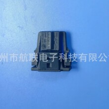TE/AMP/TYCO 1418796-1  ��ɫ���^��λо2P �ܚ� �A�η�ˮ��̖�z