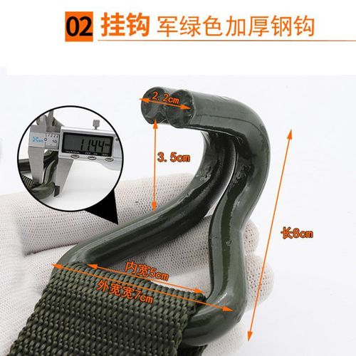 Truck bundling belt tightener cargo fixed tightening rope fastener car thickened tensioner rope