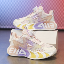 女童春夏季单网运动鞋2025新款儿童网面透气跑步鞋中大童旋转纽扣