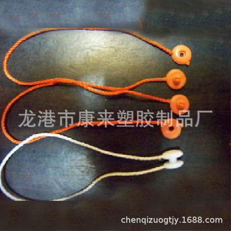 现货绳扣吊粒|服装吊绳|通用吊粒|吊粒批发 量大价优