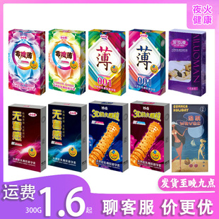 �}�_�m��ȱ�10ֻ�����L���δ���������������Ȥ��Ʒ���l�������