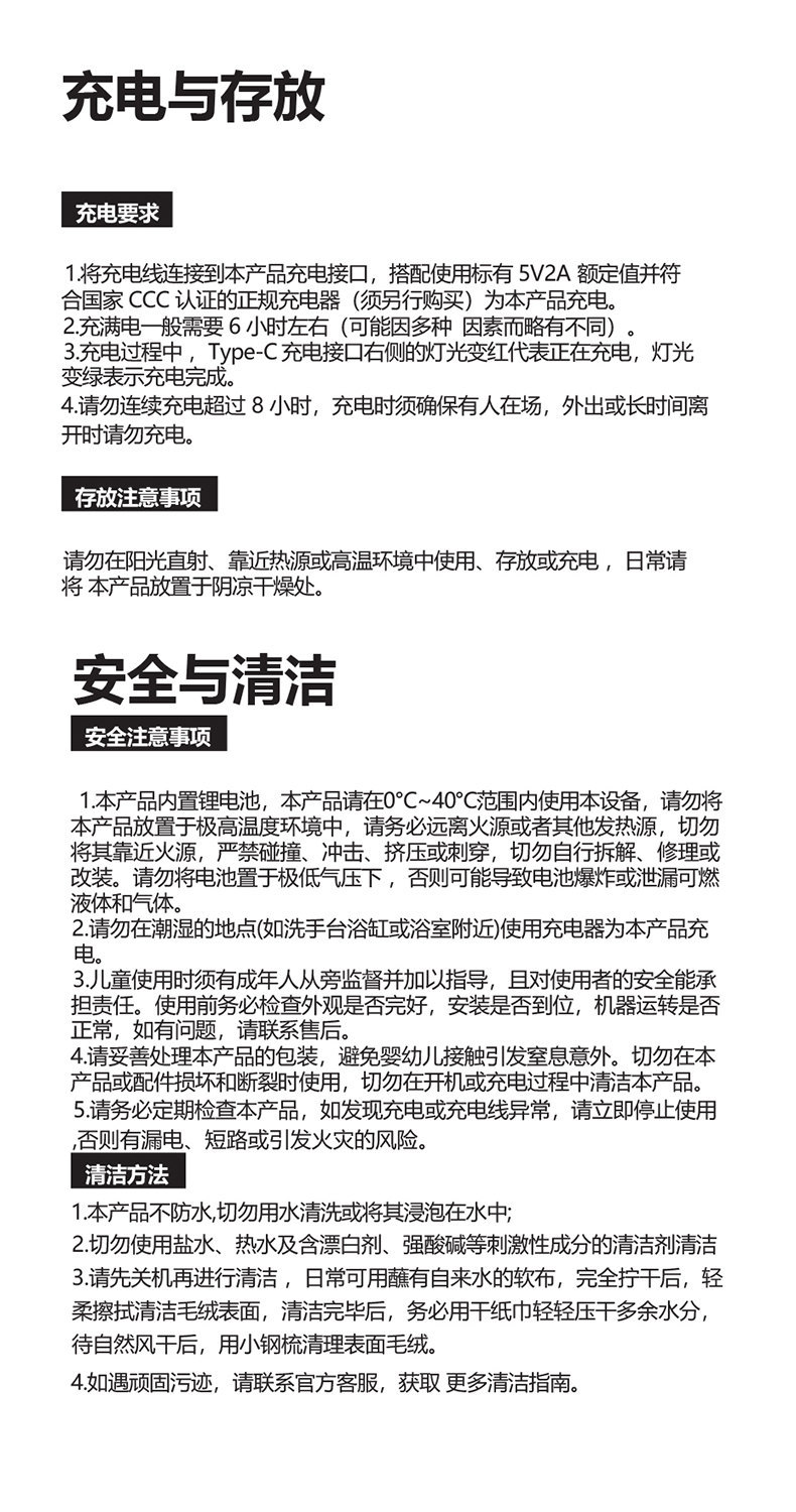 45-详情 (19).jpg