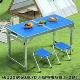 Новая утолщенная квадратная трубка синяя одиночная таблица (+2 табурета)