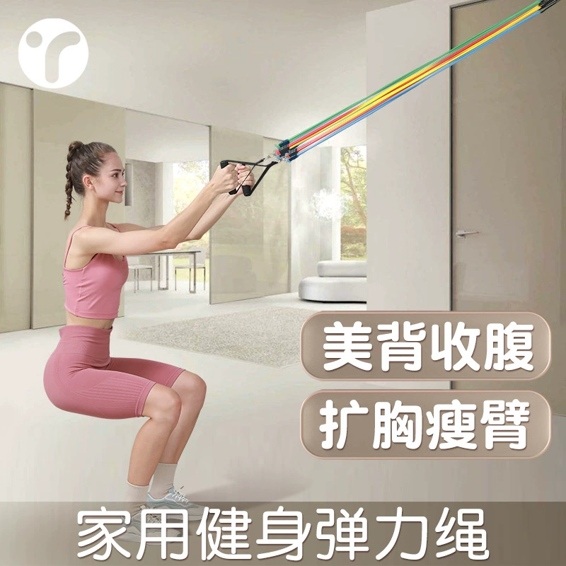 Эспандер для домашнего фитнеса, женская эластичная лента, тренажер для спины, устройство для тренировки спины, домашний инструмент для тренировки плеч.
