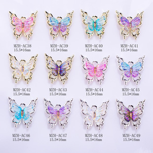 New Butterfly Nail Art Accessories Laser Magic Color Gradient Ice Penetrant Elf Butterfly Stereoscopic Nail Accessories Nail Art Butterfly