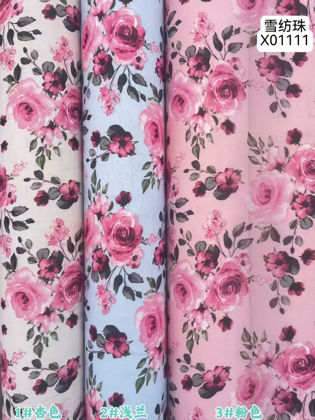 Pequeña fresca pastoral flor de poliéster tela de impresión al por mayor chiffon tela de perlas cuatro lados tela de ropa de vestido image 11