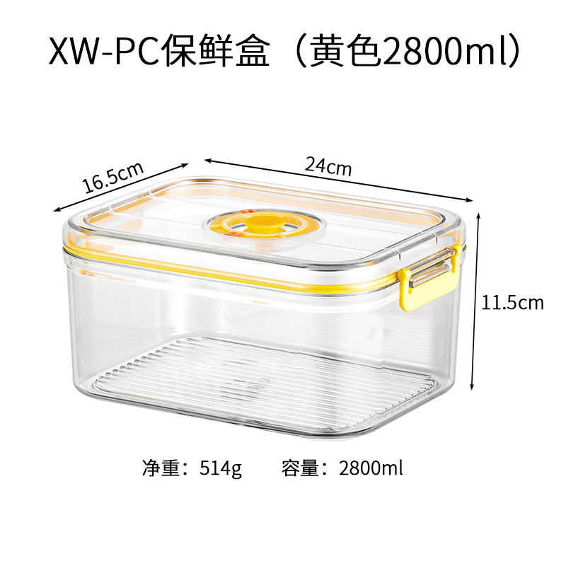 Refrigerador doméstico vacío caja de preservación de frutas y verduras de grado alimenticio se puede calentar en microondas sellado caja de plástico fresco