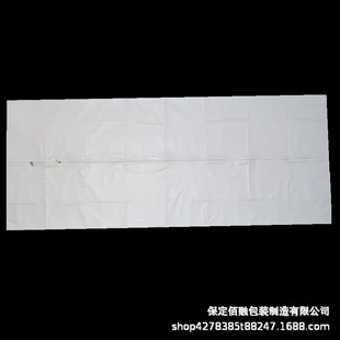 �ɽ���U����朌���ƴ�������w���𻯴����B©PVC�z�w�����ƴ�