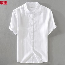 夏季男装小立领亚麻料短袖衬衫无领休闲白色衬衣夏装棉麻布上衣服