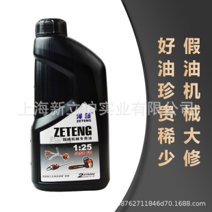 ����2T�C��25 1�@�֙Cе���ø���C��1L���_�̻���ͷ�ľ�����