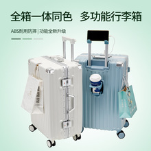 X20Uf݆24ŮЌW26ǙCܴaƤ28