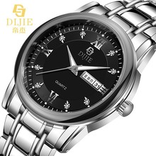 蝴蝶扣钢带腕表轻奢高级感设计商务时尚百搭ins看时间学生党帅气