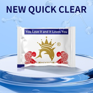 ˮ����� ˮ����������ˮ�|̎���ˮ�~���^�p�~���Gˮ��Ȼ�峺��