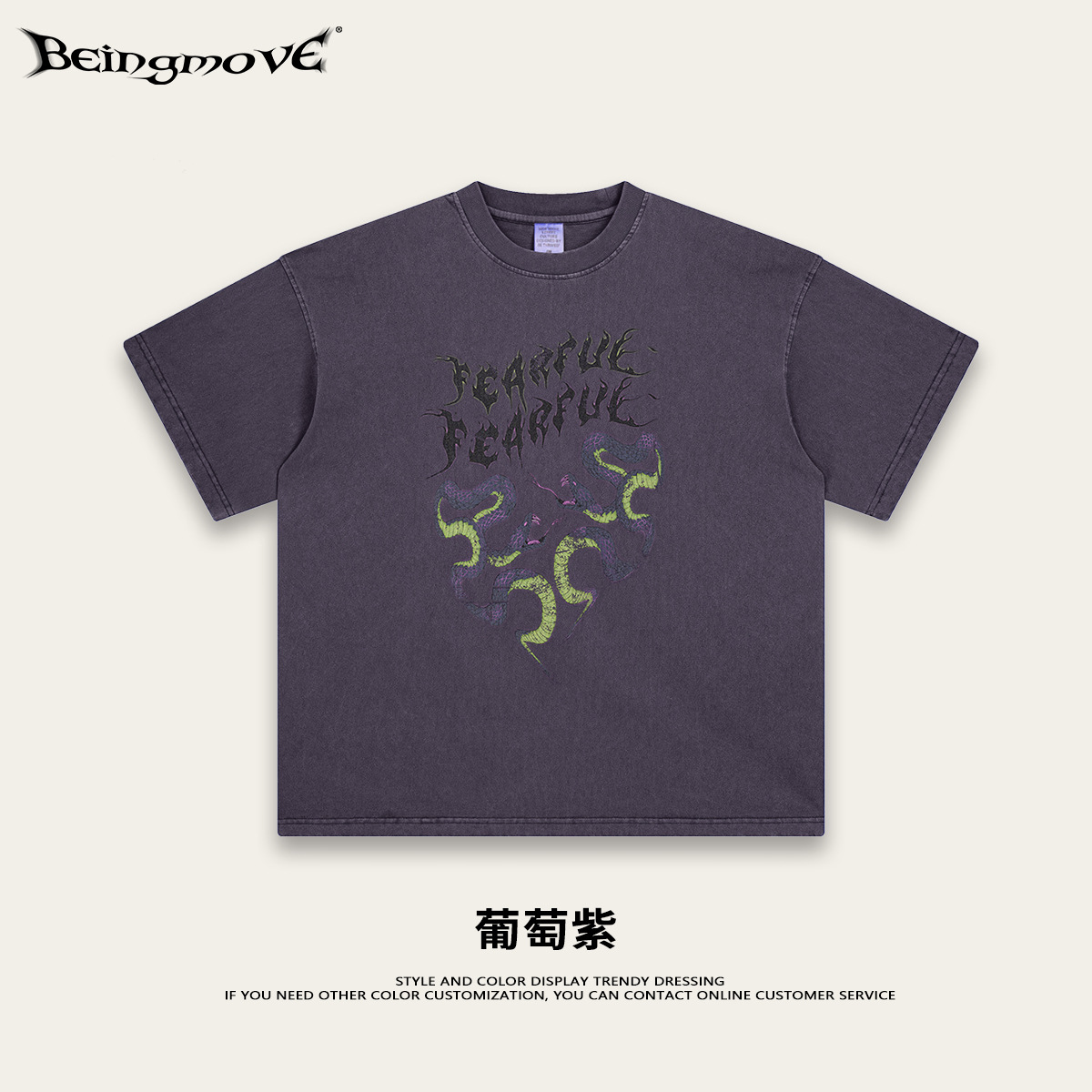2025 verano Europa y los Estados Unidos comercio exterior retrógrado pesado doble impresión de serpiente hacer vieja pareja chaqueta de algodón camiseta de manga corta hombre