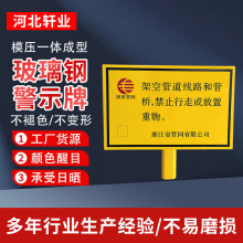 �������|���R��ʾ��ʯ����Ȼ��ܵ���־�Ɔ��p��������F·����