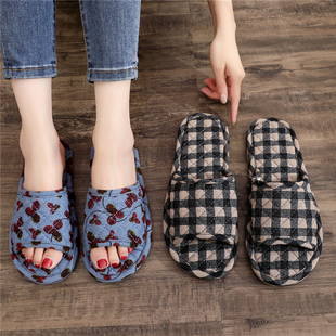 Cotton Cloth Floor Tile Lovers Slippers Fabric Home Indoor Silent Cloth Bottom for Men and Women Spring, Summer, Autumn and Winter