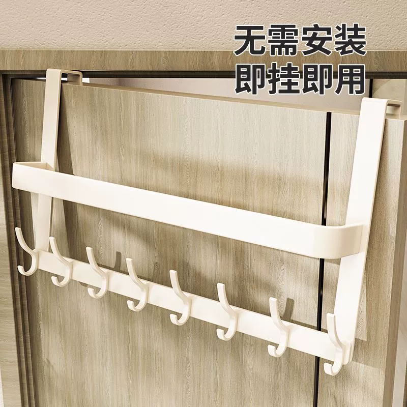 Кнопка за дверью