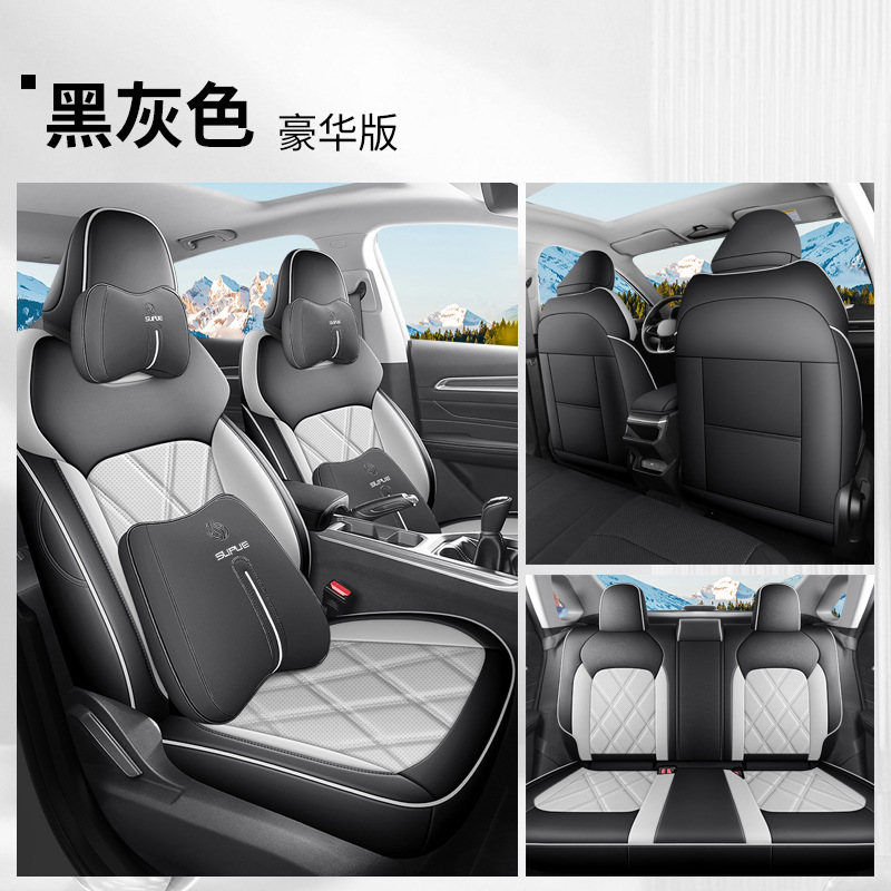 Geely – 2026 Fourth Generation Modelə uyğun (Original) oturacaq örtükləri - black-gray-deluxe-edition-rear-row-full-cover-fourth-generation-geely-emgrand