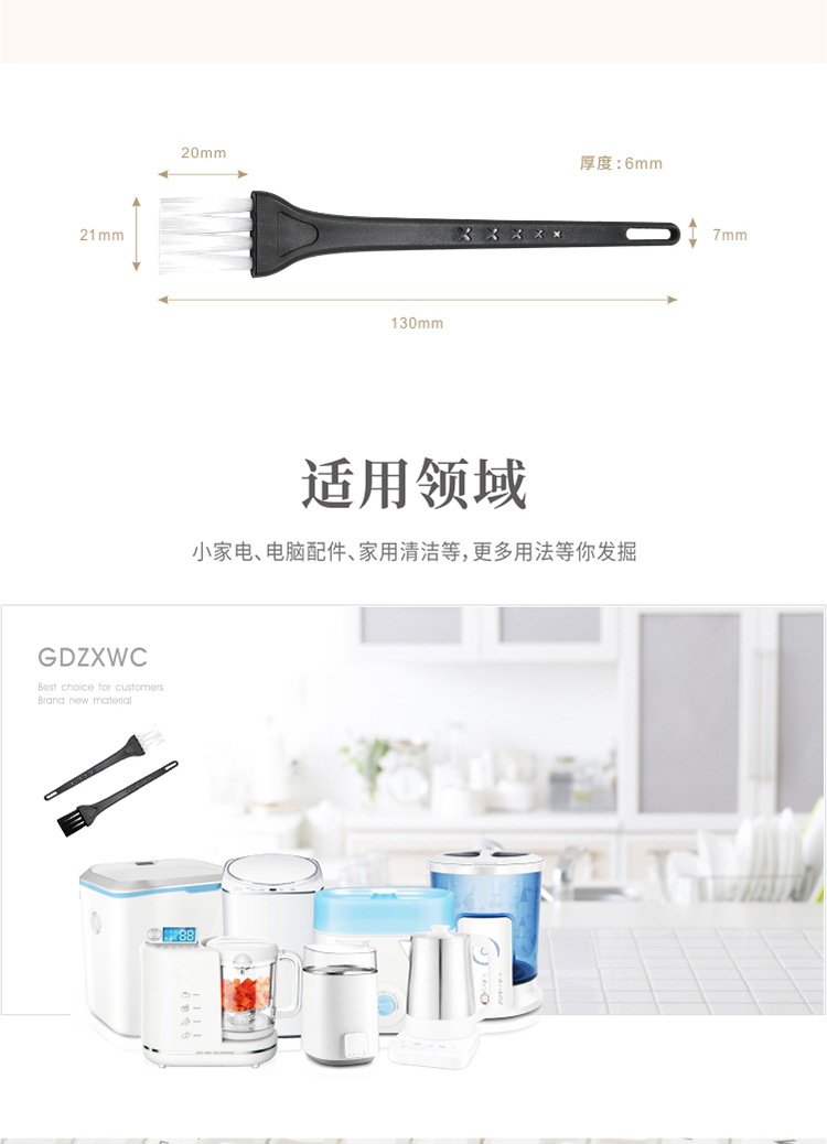 001-黑白详情_03.jpg