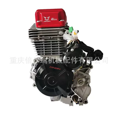 Zongshen CB300RL off-road motorcycle modified with four-valve six-speed balance shaft air-cooled engine (Motorcycle engine and accessories)