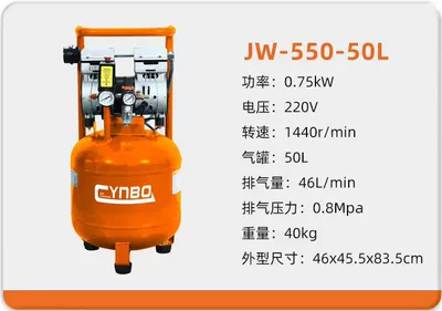 Hava kompressorları: Repair Air Pump - vertical-tank-550-50l-220v075kw500l-four-pole-copper-wire-motor