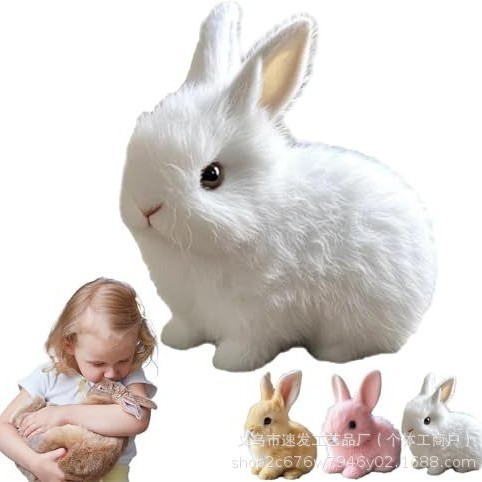 アマゾンの面白い個性的なインタラクティブMy Realistic Bunny Toy私の現実主義のウサギのおもちゃ|undefined