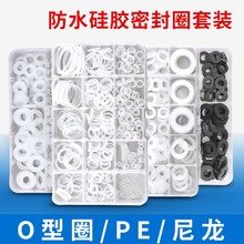 ��ˮ�ܷ�Ȧ��������ƽ�|Ƭ�|Ȧ�^���|Ȧˮ�ܹ��z��©�ܷ�|���b