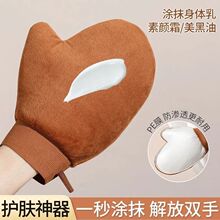 ֲ�q�����������w��TĨ�������˪��Ę�T�ͷ���spa��Һ�TĨ����