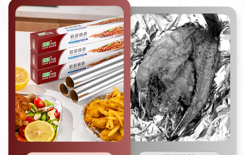 Kalay folyo hava fritöz özel alüminyum folyo barbekü kutusu sızıntısı ev pişirme barbekü tek kullanımlık kalay folyo