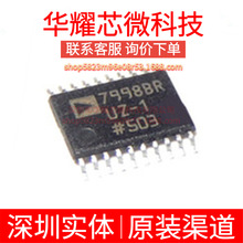 AD7998BRUZ-1 7998BRUZ-1 ȫ��ԭ�b TSSOP-20 ģ���D�QоƬADC