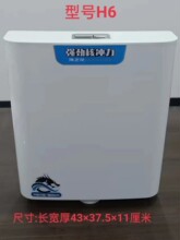 ��֮��ˮ��߉������¿���I��ԭ�����w�������߉��Mˮ�y�_ˮ��