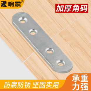 ���Ӻ���܈�һ�ֽǴa ֱ�lƬ�̶��Ǵa �Ҿ��������FֱƬֱ�a