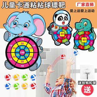 ��ͯճճ���w�S�P��ͨ����D�������߿羳�H�ӻ���Ͷ�S�������