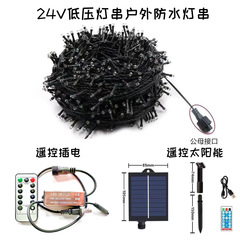 国境を越えて人気のあるled太陽エネルギー屋外防水ランプはクリスマスの祝日に庭を飾って点灯ランプを配置する