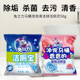 ��֮���������{�����坍�K�RͰ�����`50g/������õ��������l���g