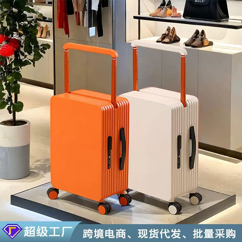 厂家直供中置宽拉杆行李箱女20寸ABS+PC登机箱抗压防爆可批发轻便