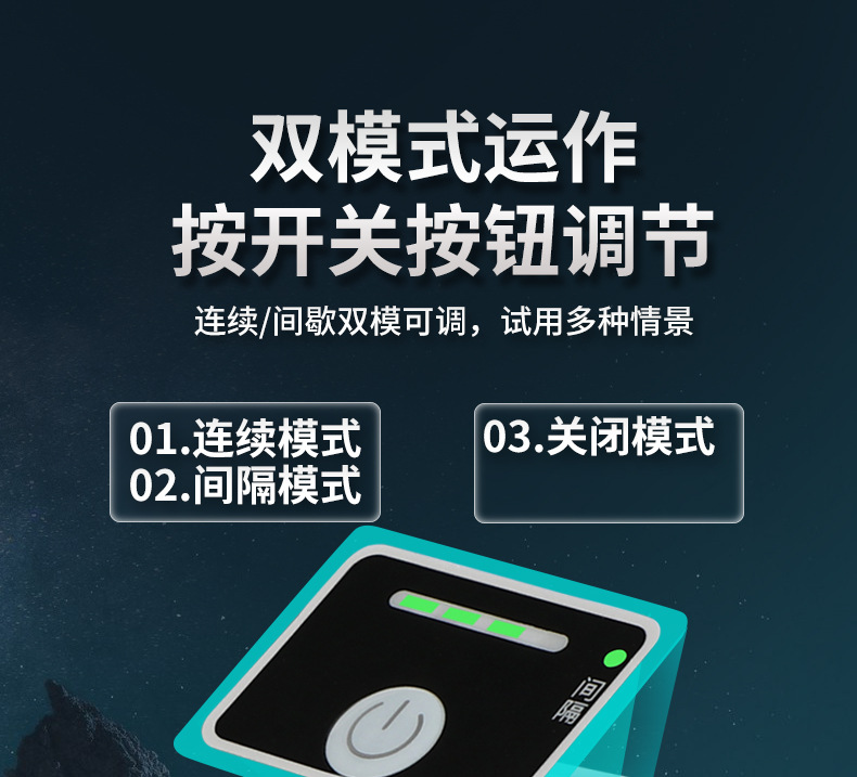 详情_15.jpg