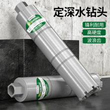 ��ˮ���^�_�������I����䓽������ˮ��u�����{���ڌ��ô��