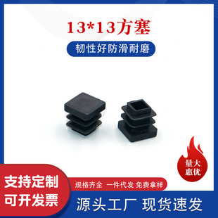 13*13�����Ϲ���䓹ܶ��^��ñ�Ҿ�����ƽ���_�|��؛�ܷ��ܐ��w�^