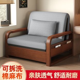 �¿�ɳ�l����ʽ�ۯB���๦��һ�w�����p�˿͏d��ϞƤɳ�l����sľ