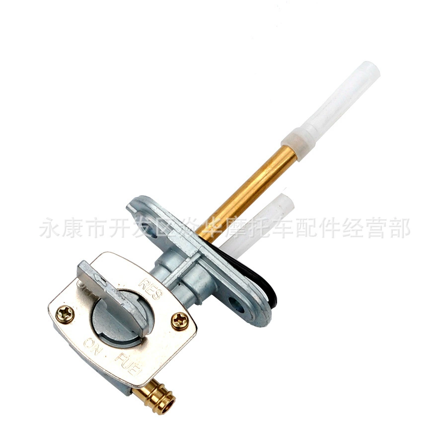 Мотоцикл, квадроцикл, квадроцикл, запасные части, переключатель топливного бака с двумя отверстиями, запасной масляный переключатель, длинная шея, экспортная горячая модель