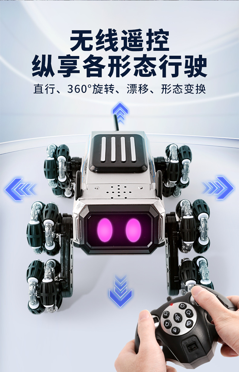 详情_11.png