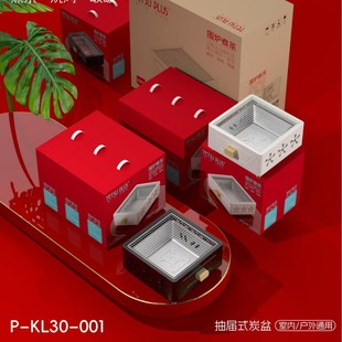 New Square Stove Household Smokeless Barbecue Grill Outdoor Camping Charcoal Grill Multi-Functional Courtyard Heating Charcoal Stove