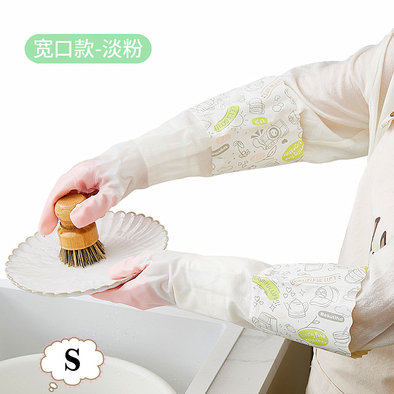 Guantes de lavado de platos para mujeres de terciopelo otoño y invierno limpieza doméstica cocina de goma resistente al agua para lavar ropa cepillo de platos tipo manga